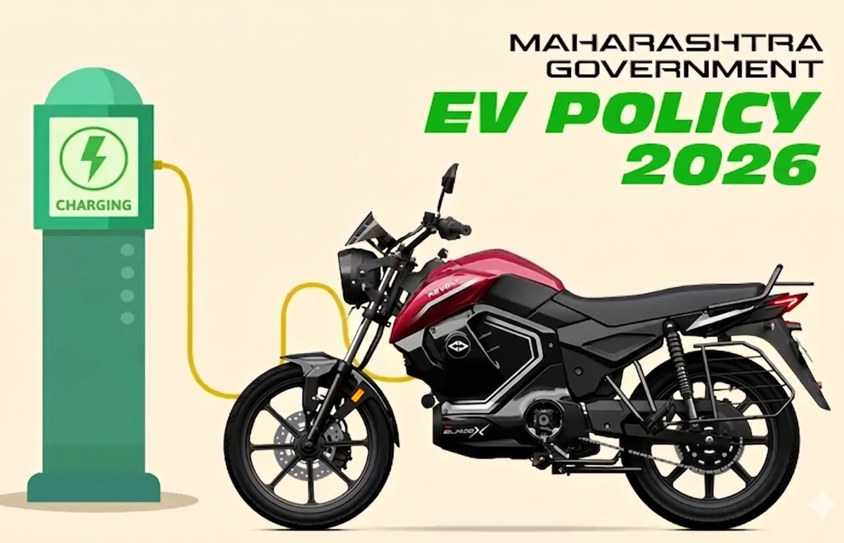 Maharashtra EV Subsidy 2026 Explained: Get Up to ₹2 Lakh Off | AllAboutEVs Featured Image